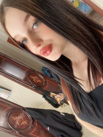 Юлия